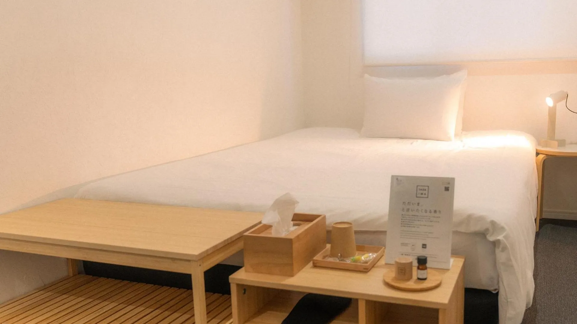 旅馆 RAK KIYOMIZU - for one person - 1人旅専用HOSTEL 京都 日本
